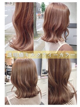 スイート ヘアデザイン(Suite HAIR DESIGN) 《イエベ》ミルクティーカラー