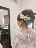 《結婚式ドレス/着物などに♪》セットクーポン　￥4950