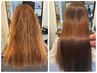 【ブリーチ毛に縮毛矯正】★新シルクヘアーエステ＋カット＋カラー￥40040～
