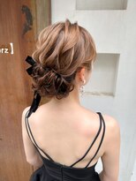 グランマッシュ(GRANMASH)&nbsp;アップスタイル