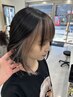 カット＋ポイントケアブリーチ＋カラー＋コアミートリートメント