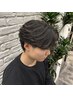【ご新規様限定】カット＋縮毛矯正/酸性ストレート￥16000