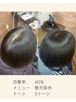 美染 丸山店(Bisen)&nbsp;髪質改善/白髪ぼかし/白髪染め/オーガニックカラー/リタッチ