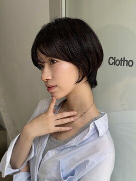 クロト(Clotho) 柔らか質感◎首元スッキリショート