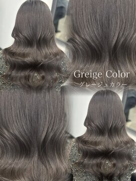 アマテラスゼロ 新宿(AMATELAS zero) 透明感あるグレージュカラー/新宿