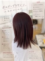 アンベリー(embellie)&nbsp;ピンクブラウン