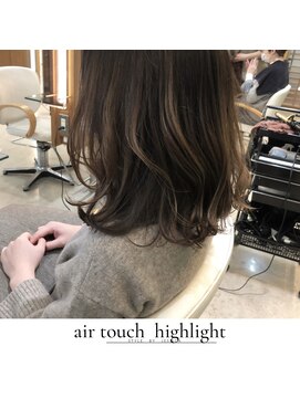 アパルトメント ジェシカ(l'appartement de Jessica) エアタッチバレイヤージュ