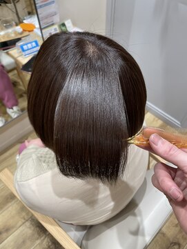 テラスアヴェダ 福岡パルコ店(Terrace AVEDA) 髪質改善リハイドプロ