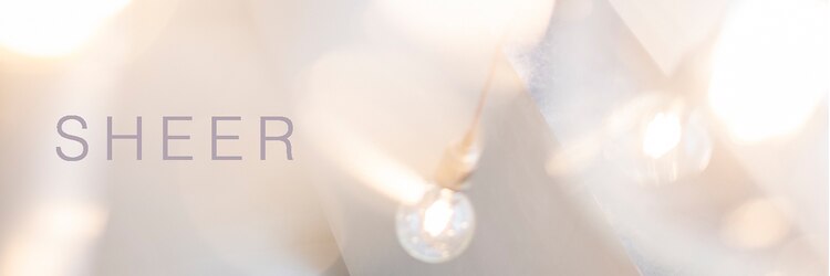 シアアルン 新小岩店(SHEER alun)のサロンヘッダー