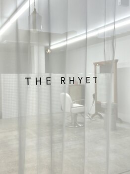 ザ ライト(THE RHYET)の写真/プライベートサロンなので、周りを気にせずゆったり過ごせる♪大型店が苦手な方にもオススメ！