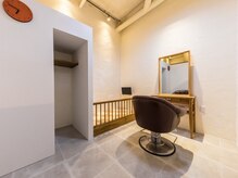 スーリール 小倉店(Sourire)