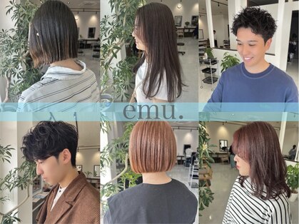 エミュ(emu.)の写真