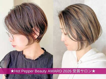 エンクス 天王町店(enx)の写真