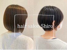 シロ(Shiro)