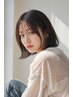 美容学生限定30%off