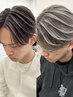 【men’s】 ハイライト、バレイヤージュカラー【詳細ご確認下さい】