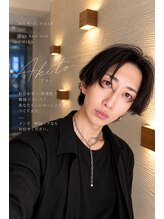 アグ ヘアー リンク 千葉店(Agu hair link) リー アキト2