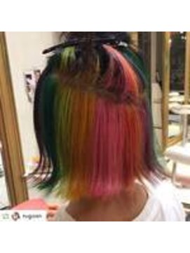 アフ(ahu) インナーカラー