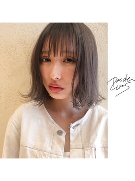 パドトロワ(Pas de trois) 新潟×ハイトーングレージュ×切りっぱなしボブ×透明感カラー