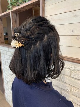 シェリール 八千代台駅(CHERIR) ゆるふわハーフアップアレンジ