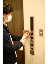 エレベーターボタンの消毒