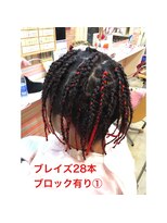 エクステンション スパイスガール(SPICE GIRL)&nbsp;ブレイズ　肩まで編み