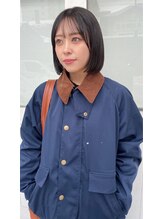 ランプライト(Lamp light) lamplight  楓