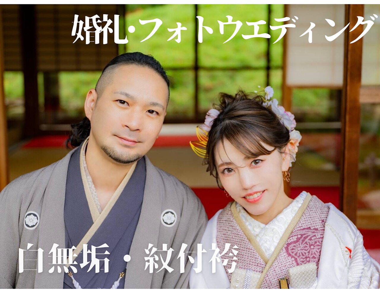 タクミ(Takumi)｜ホットペッパービューティー