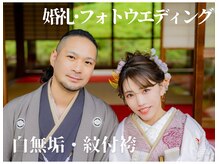 タクミ(Takumi)の雰囲気（【ヘアセット+着付け+レンタル】88,000円~）