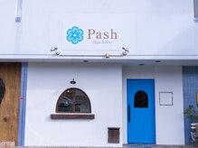 ヘアーサロン パッシュ(Hair Salon Pash)の雰囲気（地中海風の雰囲気♪青の扉が目印です！）