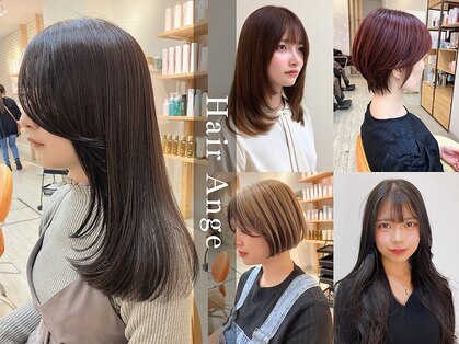 ヘアーアンジュ(Hair Ange)の写真
