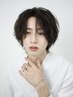 【人気No1☆Instagram話題】新規限定で カット+ケアパーマがなんと ￥10,500♪
