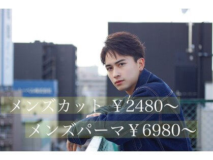 カロン トウキョウ 高円寺店(Kalon Tokyo)の写真