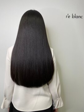 レ ブラン 白鷺店(r'eblanc) 髪質改善・ツヤカラースタイル/縮毛矯正/レイヤースタイル