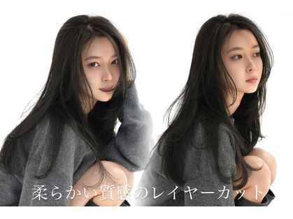 アトラ(ATRA)の写真