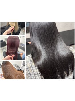 #世界一傷ませないカラー/高濃度水素ケアカラーで痛む時代からカラーで傷まない時代へ