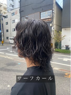 サニーサイドアップ 大宮(Sunny side up) 長谷川　サーフカール