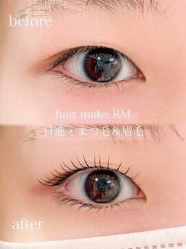 ヘアーメイク アールエム(hair make R M) まつ毛パーマ