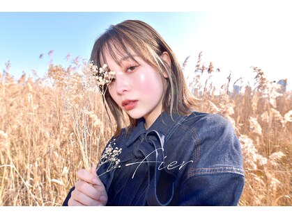 フィエル(Fier)の写真