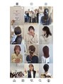 ジュエ ヘアー デザイン(Jue hair design)&nbsp;インスタグラム@jue_mayuko