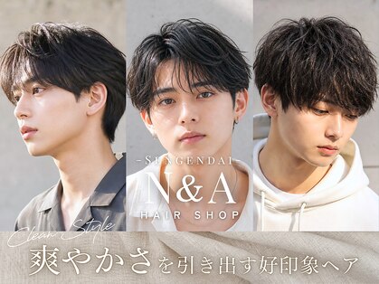 エヌアンドエー せんげん台店(N&A)の写真