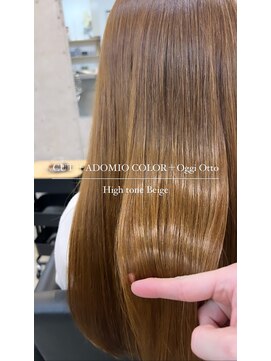 レテ(LETE) ブリーチなしで透明感カラー/育てるベージュ/ハイトーンベージュ