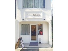 ハラサロンカージュ(hara salon Khaju)