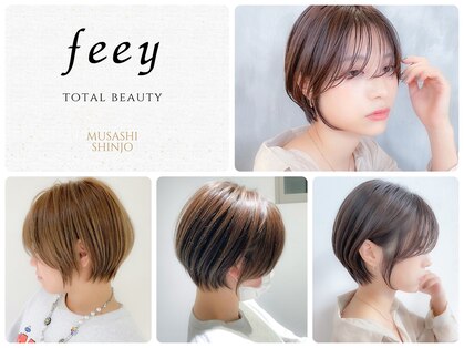 フィーユ(feey)の写真