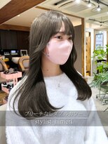 アミー 銀座(Ammy)&nbsp;顔まわりカット/ブリーチなしカラー