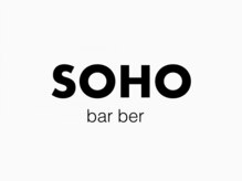 バーバーソーホー(barber SOHO)