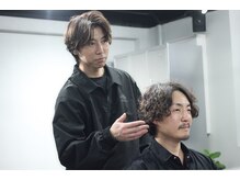 男同士だからこそ、細かいニュアンスを伝えやすい!!女性の目を気にせず希望や悩みを相談できる◎〔メンズ〕