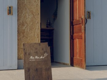 NaNaShi【ナナシ】