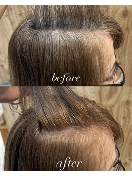 白髪ぼかしビフォーアフター