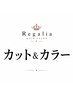 カット+カラー¥10230→8580円